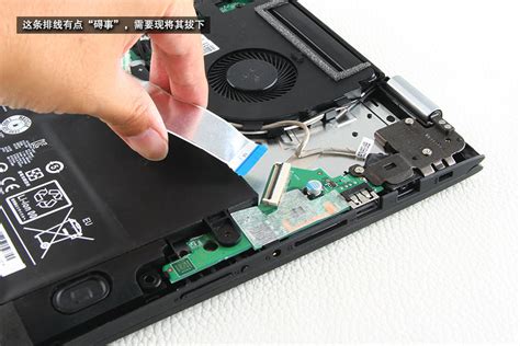 lenovo flex 3-1470 hard drive test|Lenovo Flex 5.